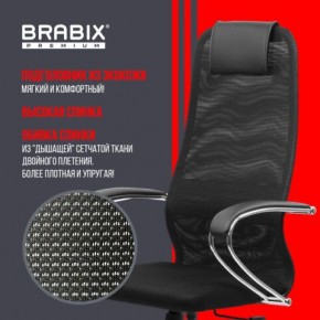 Кресло BRABIX PREMIUM "Ultimate EX-800" хром, плотная двойная сетка Х2, черное, 532911 в Североуральске - severouralsk.ok-mebel.com | фото 3