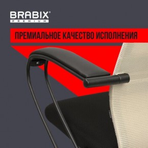 Кресло BRABIX PREMIUM "Ultimate EX-800" пластик, плотная двойная сетка Х2, черное/бежевое, 532916 в Североуральске - severouralsk.ok-mebel.com | фото 3