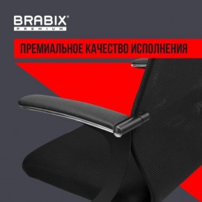 Кресло BRABIX PREMIUM "Ultimate EX-801" хром, плотная двойная сетка Х2, черное, 532917 в Североуральске - severouralsk.ok-mebel.com | фото 3