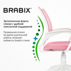 Кресло BRABIX "Fly MG-396W", с подлокотниками, пластик белый, сетка, розовое, 533008 в Североуральске - severouralsk.ok-mebel.com | фото 6