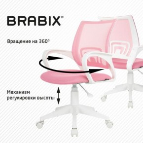 Кресло BRABIX "Fly MG-396W", с подлокотниками, пластик белый, сетка, розовое, 533008 в Североуральске - severouralsk.ok-mebel.com | фото 8