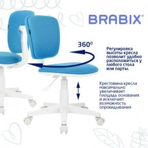 Кресло детское BRABIX "Joy MG-204W", без подлокотников, пластик белый, ткань TW, голубое, 533012 в Североуральске - severouralsk.ok-mebel.com | фото 4