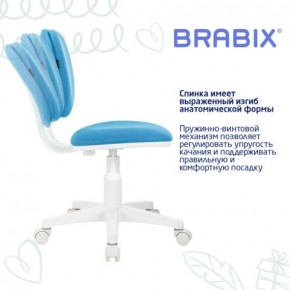 Кресло детское BRABIX "Joy MG-204W", без подлокотников, пластик белый, ткань TW, голубое, 533012 в Североуральске - severouralsk.ok-mebel.com | фото 5