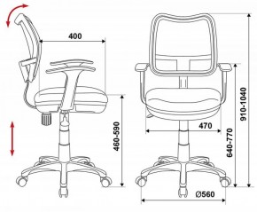 Кресло детское Бюрократ CH-W797/LB/TW-55 голубой в Североуральске - severouralsk.ok-mebel.com | фото 3