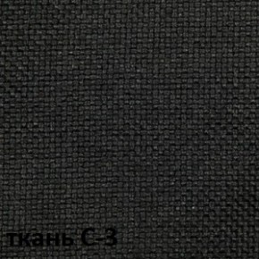 Кресло для оператора CHAIRMAN 205 (ткань С-1) в Североуральске - severouralsk.ok-mebel.com | фото 4