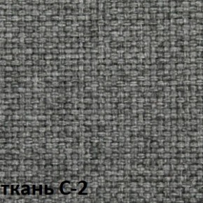 Кресло для оператора CHAIRMAN 205 (ткань С-2) в Североуральске - severouralsk.ok-mebel.com | фото 2