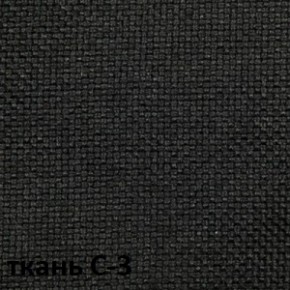 Кресло для оператора CHAIRMAN 627 (ткань С-3) в Североуральске - severouralsk.ok-mebel.com | фото 2
