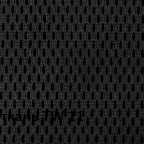 Кресло для оператора CHAIRMAN 696 black (ткань TW-11/сетка TW-01) в Североуральске - severouralsk.ok-mebel.com | фото 3