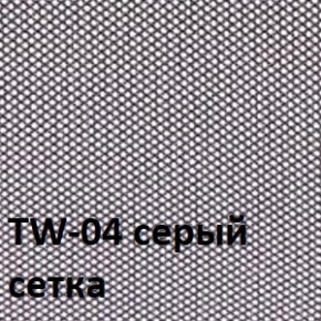 Кресло для оператора CHAIRMAN 696 black (ткань TW-11/сетка TW-04) в Североуральске - severouralsk.ok-mebel.com | фото 2