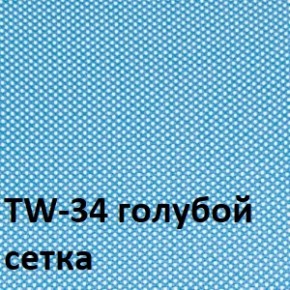 Кресло для оператора CHAIRMAN 696 black (ткань TW-11/сетка TW-34) в Североуральске - severouralsk.ok-mebel.com | фото 2