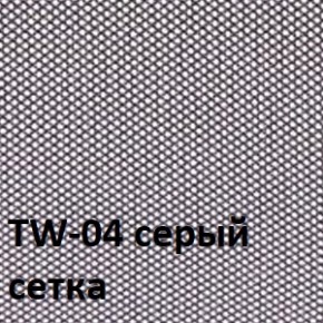 Кресло для оператора CHAIRMAN 696 V (ткань TW-11/сетка TW-04) в Североуральске - severouralsk.ok-mebel.com | фото 2