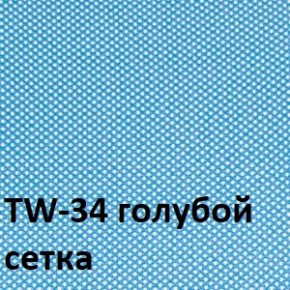 Кресло для оператора CHAIRMAN 696 white (ткань TW-43/сетка TW-34) в Североуральске - severouralsk.ok-mebel.com | фото 2