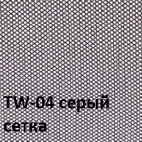 Кресло для оператора CHAIRMAN 699 Б/Л (ткань стандарт/сетка TW-04) в Североуральске - severouralsk.ok-mebel.com | фото 4