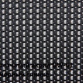 Кресло для посетителей CHAIRMAN NEXX (ткань стандарт черный/сетка DW-01) в Североуральске - severouralsk.ok-mebel.com | фото 4