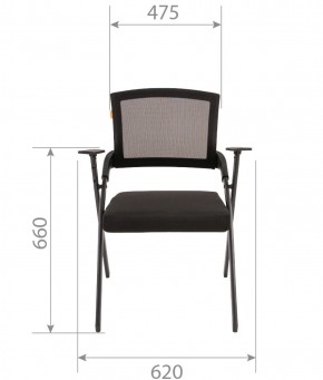 Кресло для посетителей CHAIRMAN NEXX (ткань стандарт черный/сетка DW-01) в Североуральске - severouralsk.ok-mebel.com | фото 6