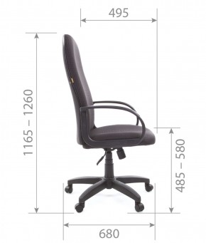 Кресло для руководителя  CHAIRMAN 279 JP (ткань JP 15-1) в Североуральске - severouralsk.ok-mebel.com | фото 5