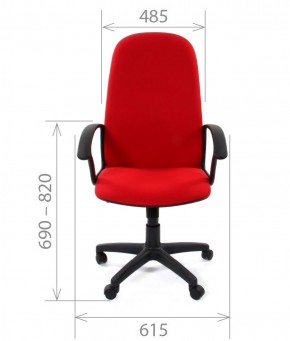Кресло для руководителя CHAIRMAN 289 (ткань стандарт 10-356) в Североуральске - severouralsk.ok-mebel.com | фото 3
