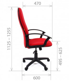 Кресло для руководителя CHAIRMAN 289 (ткань стандарт 10-356) в Североуральске - severouralsk.ok-mebel.com | фото 4