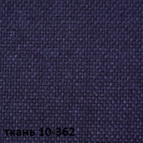 Кресло для руководителя  CHAIRMAN 289  (ткань стандарт 10-362) в Североуральске - severouralsk.ok-mebel.com | фото 2