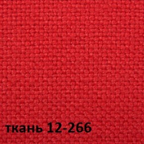 Кресло для руководителя CHAIRMAN 289 (ткань стандарт 12-266) в Североуральске - severouralsk.ok-mebel.com | фото 4