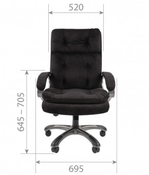 Кресло для руководителя  CHAIRMAN 442 (ткань черная) в Североуральске - severouralsk.ok-mebel.com | фото 4