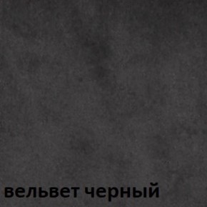 Кресло для руководителя  CHAIRMAN 442 (ткань черная) в Североуральске - severouralsk.ok-mebel.com | фото 6