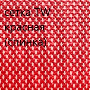 Кресло для руководителя CHAIRMAN 610 N (15-21 черный/сетка красный) в Североуральске - severouralsk.ok-mebel.com | фото 5