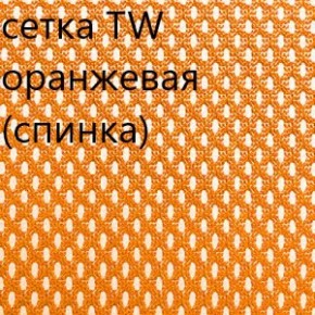 Кресло для руководителя CHAIRMAN 610 N (15-21 черный/сетка оранжевый) в Североуральске - severouralsk.ok-mebel.com | фото 5