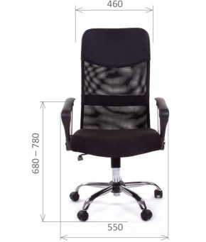 Кресло для руководителя CHAIRMAN 610 N(15-21 черный/сетка серый) в Североуральске - severouralsk.ok-mebel.com | фото 2