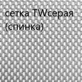 Кресло для руководителя CHAIRMAN 610 N(15-21 черный/сетка серый) в Североуральске - severouralsk.ok-mebel.com | фото 4