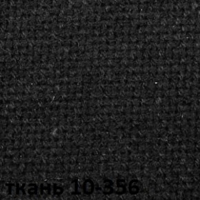 Кресло для руководителя  CHAIRMAN 685 СТ (ткань стандарт 10-356 черная) в Североуральске - severouralsk.ok-mebel.com | фото 4