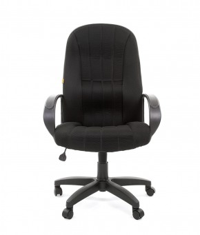 Кресло для руководителя  CHAIRMAN 685 TW (ткань TW 11 черная) в Североуральске - severouralsk.ok-mebel.com | фото 2