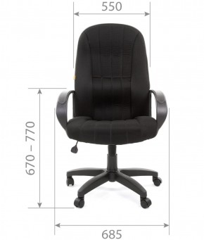 Кресло для руководителя  CHAIRMAN 685 TW (ткань TW 11 черная) в Североуральске - severouralsk.ok-mebel.com | фото 4