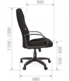 Кресло для руководителя  CHAIRMAN 685 TW (ткань TW 11 черная) в Североуральске - severouralsk.ok-mebel.com | фото 5