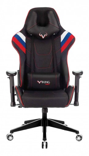 Кресло игровое Бюрократ VIKING 4 AERO RUS черный в Североуральске - severouralsk.ok-mebel.com | фото 3
