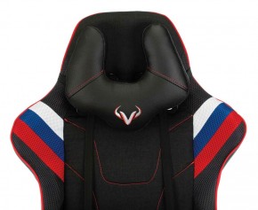 Кресло игровое Бюрократ VIKING 4 AERO RUS черный в Североуральске - severouralsk.ok-mebel.com | фото 6