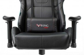 Кресло игровое Бюрократ VIKING 5 AERO BLACK EDITION в Североуральске - severouralsk.ok-mebel.com | фото 8