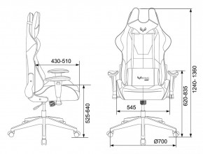 Кресло игровое Бюрократ VIKING 5 AERO RED черный/красный в Североуральске - severouralsk.ok-mebel.com | фото 4