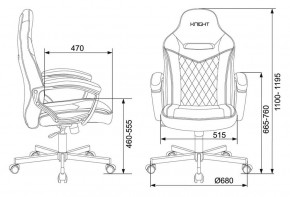 Кресло игровое Бюрократ VIKING 6 KNIGHT BR FABRIC коричневый/бежевый в Североуральске - severouralsk.ok-mebel.com | фото 4
