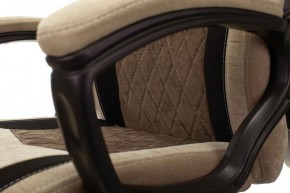 Кресло игровое Бюрократ VIKING 6 KNIGHT BR FABRIC коричневый/бежевый в Североуральске - severouralsk.ok-mebel.com | фото 6