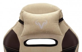 Кресло игровое Бюрократ VIKING 6 KNIGHT BR FABRIC коричневый/бежевый в Североуральске - severouralsk.ok-mebel.com | фото 8