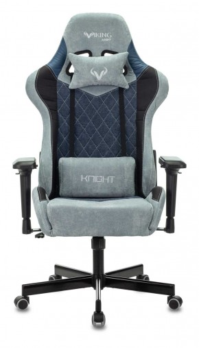 Кресло игровое Бюрократ VIKING 7 KNIGHT BL FABRIC синий в Североуральске - severouralsk.ok-mebel.com | фото 3