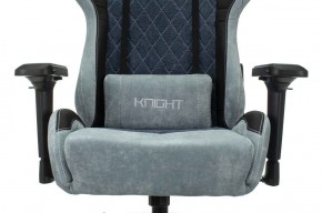 Кресло игровое Бюрократ VIKING 7 KNIGHT BL FABRIC синий в Североуральске - severouralsk.ok-mebel.com | фото 8