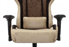 Кресло игровое Бюрократ VIKING 7 KNIGHT BR FABRIC коричневый/бежевый в Североуральске - severouralsk.ok-mebel.com | фото 7