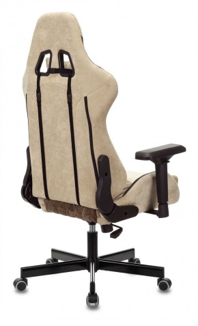 Кресло игровое Бюрократ VIKING 7 KNIGHT BR FABRIC коричневый/бежевый в Североуральске - severouralsk.ok-mebel.com | фото 8