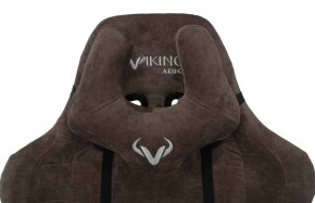 Кресло игровое Бюрократ VIKING KNIGHT LT10 FABRIC коричневый в Североуральске - severouralsk.ok-mebel.com | фото 6