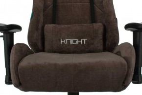 Кресло игровое Бюрократ VIKING KNIGHT LT10 FABRIC коричневый в Североуральске - severouralsk.ok-mebel.com | фото 7
