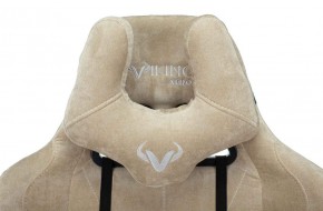 Кресло игровое Бюрократ VIKING KNIGHT LT21 FABRIC песочный в Североуральске - severouralsk.ok-mebel.com | фото 6