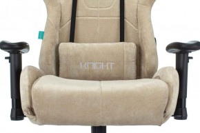 Кресло игровое Бюрократ VIKING KNIGHT LT21 FABRIC песочный в Североуральске - severouralsk.ok-mebel.com | фото 7