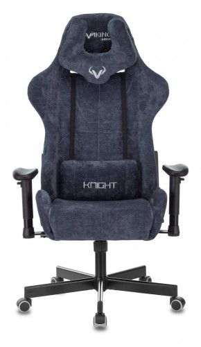 Кресло игровое Бюрократ VIKING KNIGHT LT27 FABRIC синий в Североуральске - severouralsk.ok-mebel.com | фото 2